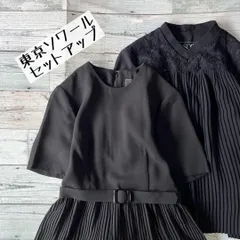 東京ソワールフォーマルセットアップロングワンピース花柄刺繍入りブラックaa