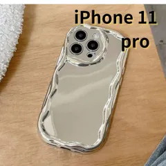 【SHOPS M】iPhone11 pro スマホケース なみなみ 鏡 シルバー ミラー おしゃれ かわいい E037