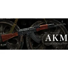 2025年最新】マルイ akm ハンドガードの人気アイテム - メルカリ