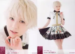 2025年最新】生写真 木下 百花の人気アイテム - メルカリ