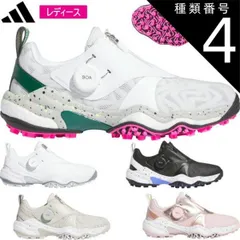 種類4：ホワイト/シルバー/グレーIE3447/25.0 アディダスコードカオス 25 ボアスパイクレス ウィメンズ ゴルフシューズ「Adidas COEDCHAOS 25 BOA　SPIKELESS GOLF SHOES」NKZ952024年秋冬モデル日本正