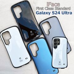 iFace First Class Galaxy S24 Ultra ケース 並行輸入正規品 ギャラクシー ケース Samsung SC-52E