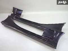 2025年最新】rx7 fd3s エアロの人気アイテム - メルカリ