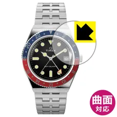 2025年最新】timex q gmtの人気アイテム - メルカリ 2025年最新】timex q gmtの人気アイテム - メルカリ