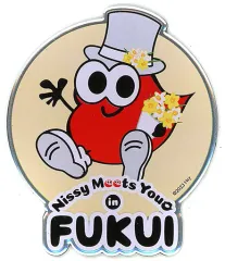 2025年最新】Nissy全国行脚マグネッピーの人気アイテム - メルカリ