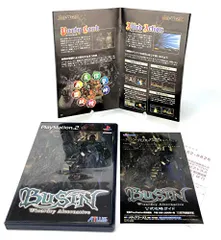 PS2-BUSIN ～Wizardry Alternative～