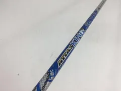 希少！ATTAS アッタス 4U 7X 1W 各種スリーブ+新品グリップ付 2025年最新】Yahoo!オークション -attas 4uの中古品・新品・未