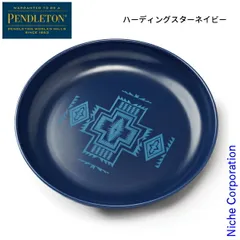 【新品】 ペンドルトン テーブルウェア PETABS プレート 19804327 アウトドア キャンプ 食器 お皿 ディッシュ 食器のサムネイル
