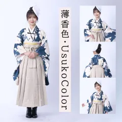 新品 卒業式 袴 単品 行灯袴 卒業 花柄刺繍 刺繍入り 晴れ着 袴姿 卒業写真 前撮り 大学生 小学生  卒園式 振袖 着物 高級感 S Ｍ Ｌ