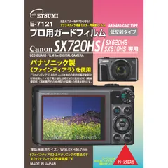 【美品！動作確認済】キャノン IXY620F コンデジ　バッテリー・充電器・取説 DC22 IXY DIGITAL 900 IS 910 920 1000 等対応USB充電器
