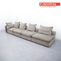 【展示品】FLEX FORM フレックスフォルム GROUND PIECE グラウンドピース モジュール システム ソファ コンソール ファブリック ベージュ アントニオ・チッテリオ 定価309万
