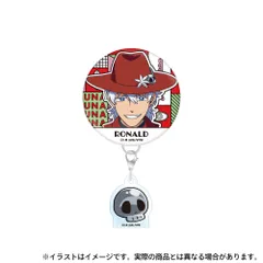 【新品・公式】吸血鬼すぐ死ぬ2 缶バッジキーホルダー ロナルド 公式グッズ colleize コレイズ