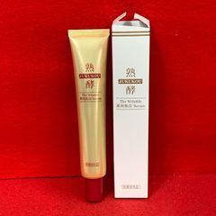 熟酵 ザ リンクル 薬用美白セラム 50g - メルカリ