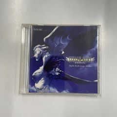 （４）「小倉 百人一首　賀留多」　中北薬品　２５０周年記念品　小堀宗慶書　森村冝永絵　かるたカルタ歌留多　 未確認品 小倉百人一首 賀留多 カルタ 小堀宗慶 森村宜永 中北薬品250