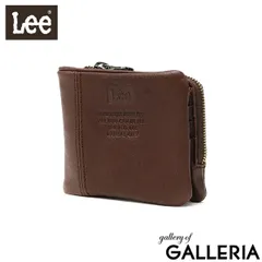 Lee 二つ折り財布 メンズ 本革 財布 リー 小さめ 軽い コンパクト ミニ 牛革 ソフトレザー 大人 シンプル loose 2 320-2112 チョコ(24)