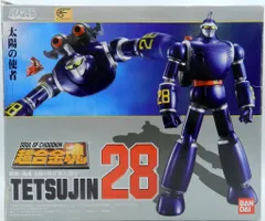 2025年最新】超合金魂 GX-44 太陽の使者 鉄人28号の人気アイテム