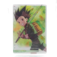 イタジャガ　HUNTER×HUNTER　ゴン　N01