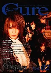 【中古】Japanesque Rock Collectionz Aid DVD「Cure」Vol.2 オムニバス, Moran, ゾロ, ネガ, chariots