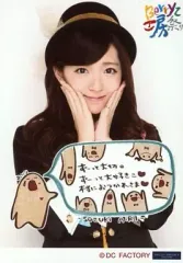 2025年最新】Berryz工房×℃-uteの人気アイテム - メルカリ