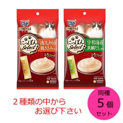 ユニ・チャーム 銀のスプーン おやつ にっぽんSelect とろリッチ 同種5個セット 南九州産鶏ささみ使用 宇和海産真鯛だし使用　の中からお選び下さい。 猫 