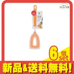 Item thumbnail for item 834d5eee-8af5-4147-80dc-1f11ceff1d70