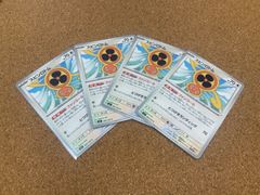 スピンロトム ファンコール 080/102 sv7