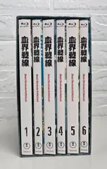 2025年最新】血界戦線 Bluの人気アイテム - メルカリ