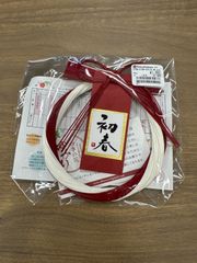 初春　お正月飾　新品