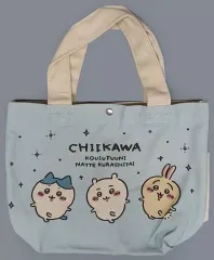 【中古】雑貨 ちいかわ＆ハチワレ＆うさぎ(B柄/ブルー) ミニトート 「ちいかわ なんか小さくてかわいいやつ×しまむら」