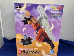 一番くじ ドラゴンボールZ ラストワン賞 孫悟空(界王様付き) 新品未
