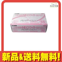 Item thumbnail for item 12416997-820b-42c4-965a-08cacb978909