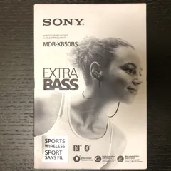 2023年最新】SONY EXTRA BASS カナル型イヤホン ブラック MDR-XB90EX/B