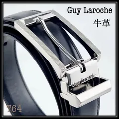 【B級品】 T64  Guy Laroche ベルト レザー ブラック 黒