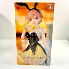 2025年最新】中野一花バニーの人気アイテム - メルカリ