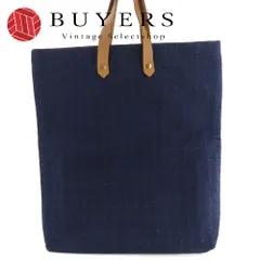 中古】 エルメス トートバッグ アメダバGM コットン レザー パープル  