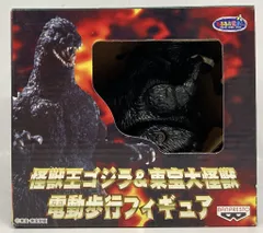 激レア　怪獣王ゴジラ＆東宝大怪獣　電動歩行フィギュア　ゴジラ　3体セット 激レア 怪獣王ゴジラ＆東宝大怪獣 電動歩行フィギュア ゴジラ 3