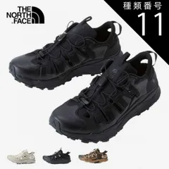 2025年最新】ベクティブ タラバル ブリーズの人気アイテム