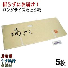 Item thumbnail for item 04c7ae21-2d2b-4333-b13b-7129045c45c2