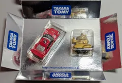 【限定品・新品】2004年～ タカラトミー株主優待　トミカ／チョロQ　まとめ売り 2025年最新】トミカ 株主優待 2004年の人気アイテム - メルカリ