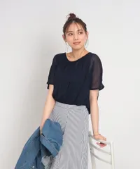 新品未使用【訳あり】シューラルー 大人な透け感 シフォントップス