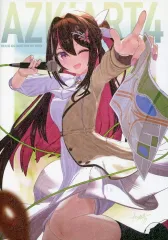 AZKiART 加速サトウ C97 加速🈂トウ on X: 