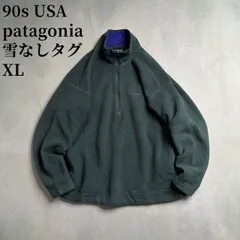 2025年最新】94年製 パタゴニア patagoniaの人気アイテム - メルカリ