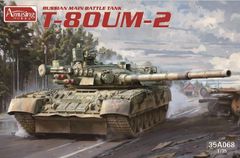 タミヤ 1/12 メルセデス・ベンツ ウニモグ U300 電動RCカー - メルカリ