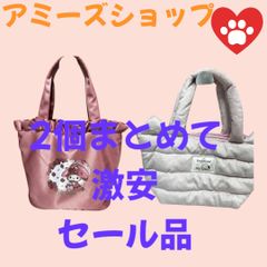 マイメロナイロントートバック、コリラックトートバック