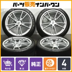 【美品 正規品】ポルシェ 992型 911 カレラ 純正 19in 8.5J +52 20in 11.5J +67 PCD130 ピレリ 235/40R19 295/35R20 992601025 992601025Aのサムネイル