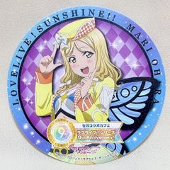 [추수 감사절] 코스터 오하라 마리 Aqours