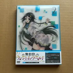 う*み様 川上舞　無彩限のファントムワールド　シークレット　バスタオル　4544 う*み様 川上舞 無彩限のファントムワールド シークレット バス