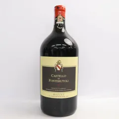日本葡萄酒株式会社　古酒　キャンティ　キャンティオロワイン　箱あり　720ml 日本葡萄酒株式会社 古酒 キャンティ キャンティオロワイン 箱