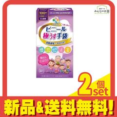 Item thumbnail for item 3226a0e2-057a-4932-9dcc-8c7c23f9ac6a