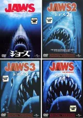 2025年最新】jaws パニックの人気アイテム - メルカリ